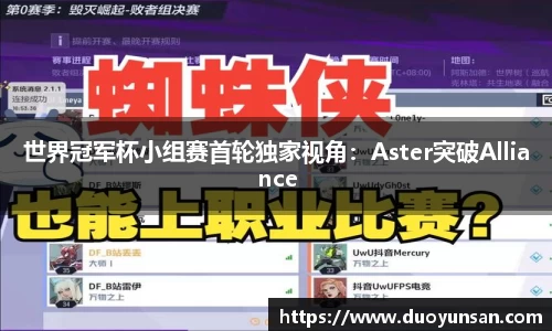 九游会·J9-中国官方网站|真人游戏第一品牌
