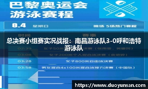 九游会j9官网