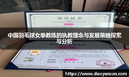 九游会j9