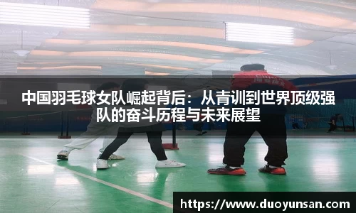 九游会j9