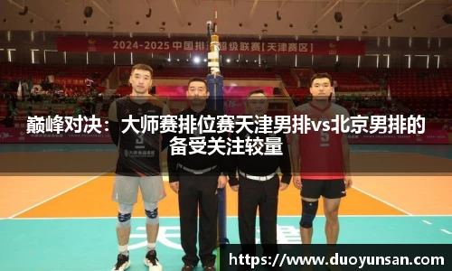 九游会·J9-中国官方网站|真人游戏第一品牌