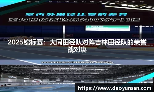 九游会j9官网