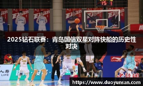 九游会j9