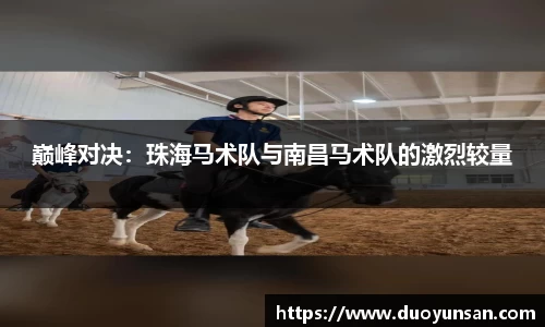 九游会j9官网