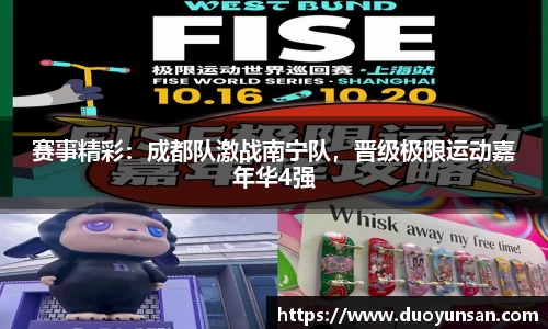 九游会j9