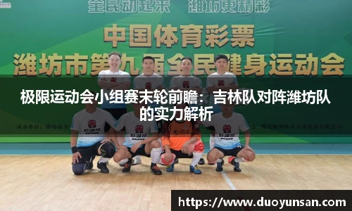 九游会j9官网