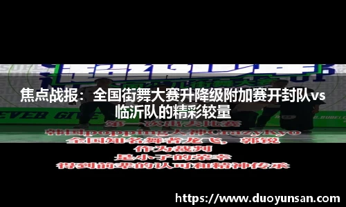 九游会j9