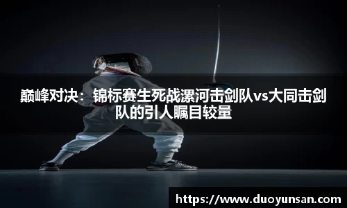 九游会j9官网