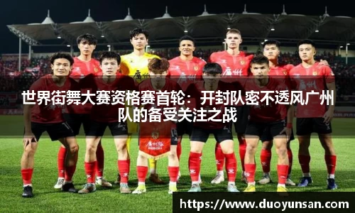九游会j9官网