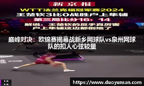九游会·J9-中国官方网站|真人游戏第一品牌
