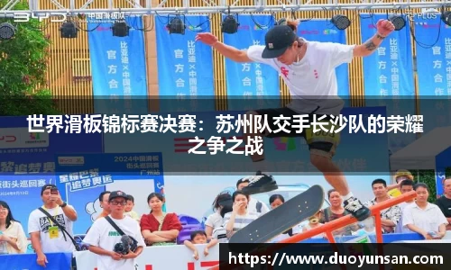 九游会j9