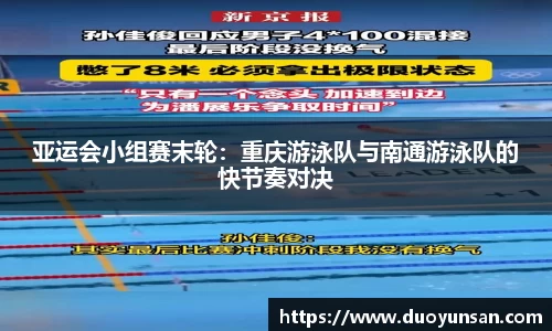 九游会·J9-中国官方网站|真人游戏第一品牌