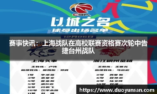 九游会·J9-中国官方网站|真人游戏第一品牌