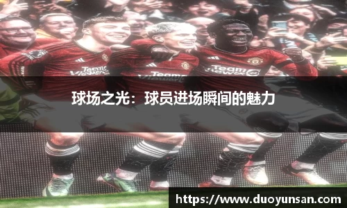 九游会j9官网