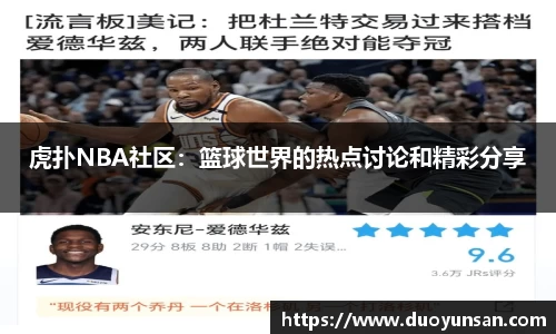 九游会j9官网