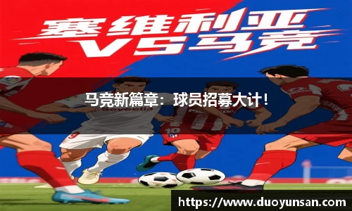 九游会·J9-中国官方网站|真人游戏第一品牌