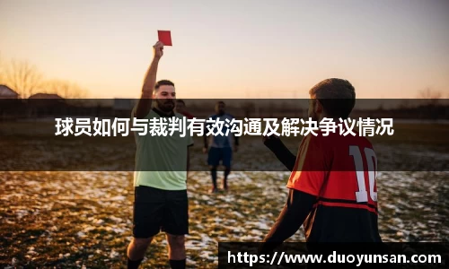 九游会·J9-中国官方网站|真人游戏第一品牌