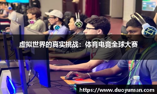 九游会·J9-中国官方网站|真人游戏第一品牌